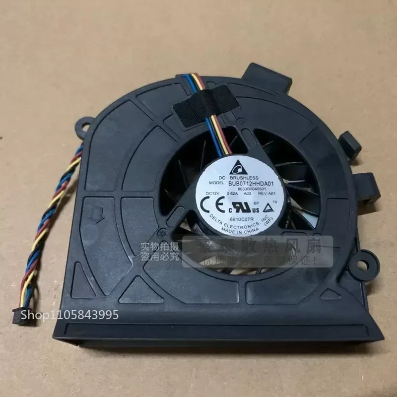 for Lenovo C40-05 C40-30 C470 All-in-One PC Cooling Fan BUB0712HHDA01 5F10G09031 Replacement Part