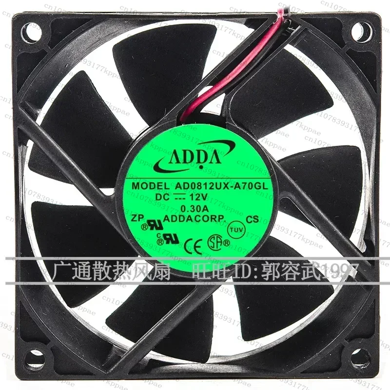1PCS for ADDA AD0812UX-A70GL Original 8025 12V 0.30A 8CM Ball Bearing Large Air Volume Cooling Fan
