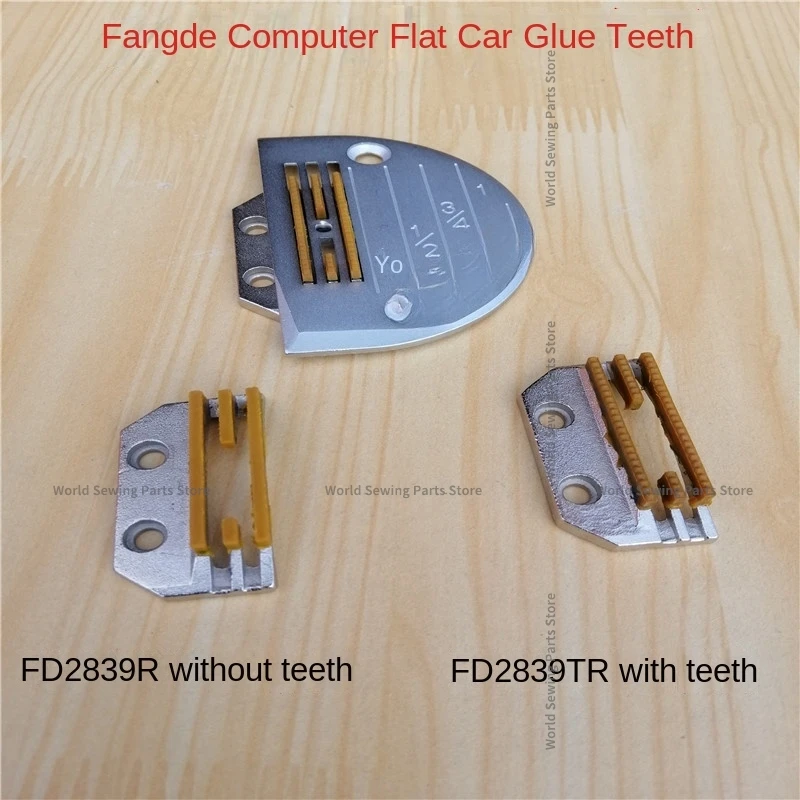 1PCS Feed Dog FD2839R FD2839TR 12481R 12481TR 149057R 149057TR 209R 209TR Teeth Plastic Teeth Wear-Resistant Industrial Sewing