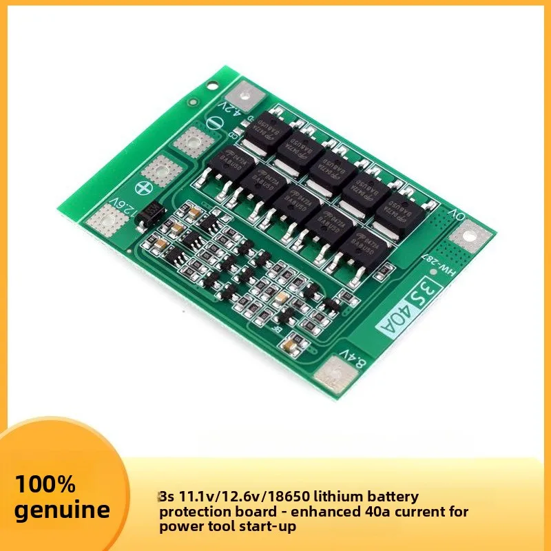 3S 11.1V 12.6V 18650 Li-ion Battery Protection Board 40A Enhanced for Power Drills