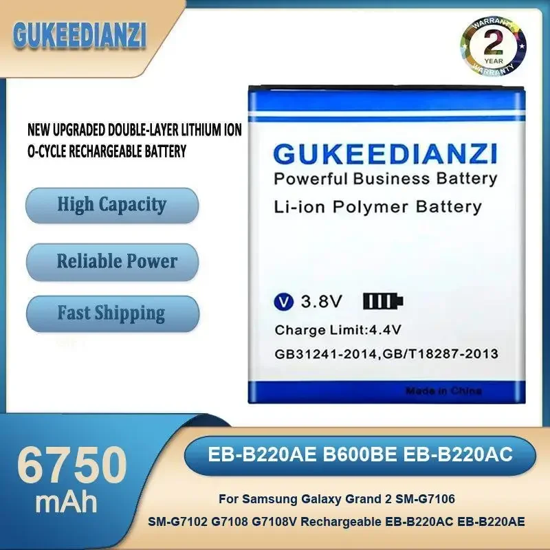 

EB-B220AE B600BE EB-B220AC Аккумулятор для мобильного телефона 6750 мАч для Samsung Galaxy Grand 2 SM-G7106 SM-G7102 G7108 G7108V EB-B220AC