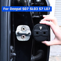‌For Deepal S07 SL03 Car Door Shock Absorber Silicone Car Door Lock Cover Rust-proof Protective Sleeve Car Accessories Protector