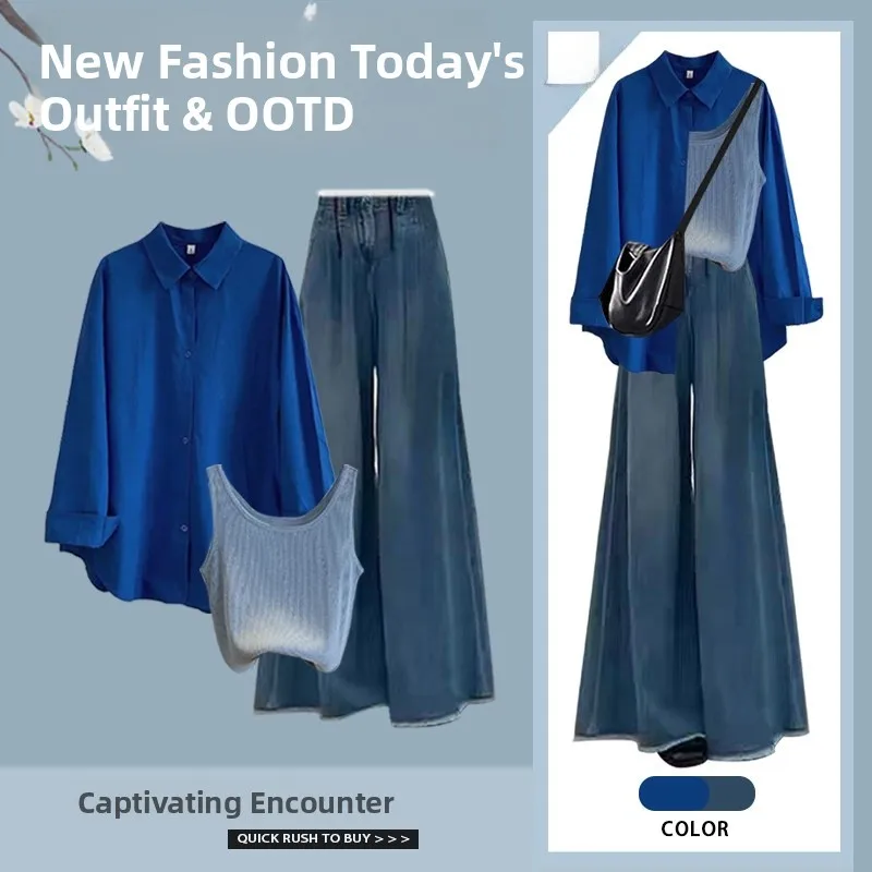 

Elegant Spring Summer Women's Korean Style Blue Shirt Vest High Waist Slim Wide Leg Jeans Three Piece Set Casual Fashion