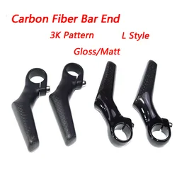 Newest L shape Mountain Bike 3K Full Carbon Fibre Handlebar Bar Ends carbon City/Treking Bike Carbon Bicycle Bar Ends