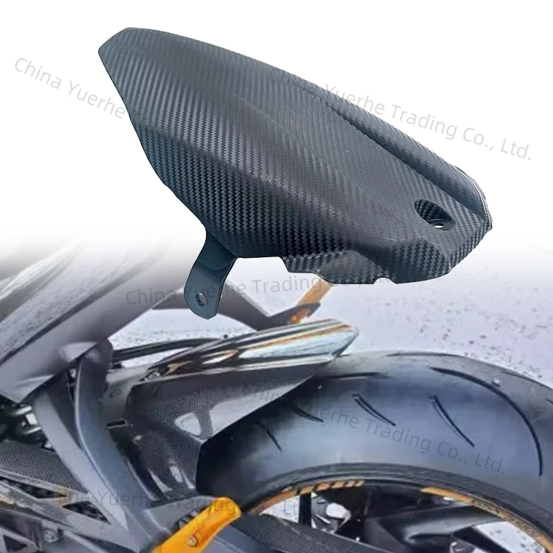 

For GSX-S1000 GX GSX S1000 GX GSX S1000GX 2024 2025 Rear Fender Extender Mudguard Splash Guard Cover