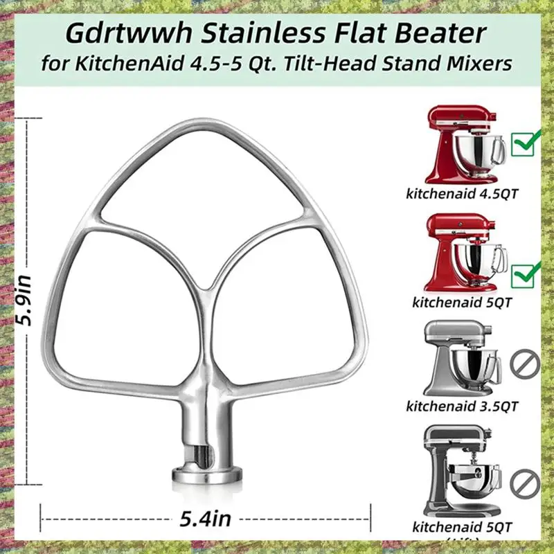 キッチンエイド 4.5-5QT チルトヘッドスタンドミキサーアクセサリーミキシングボウル + ダンピング保護カバー + フラットスターラーアタッチメントシルバー