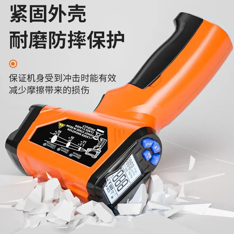 Infrared Thermometer Electronics Industry High Precision Water Temperature Oil Temperature Gun Household Thermometer Kitchen