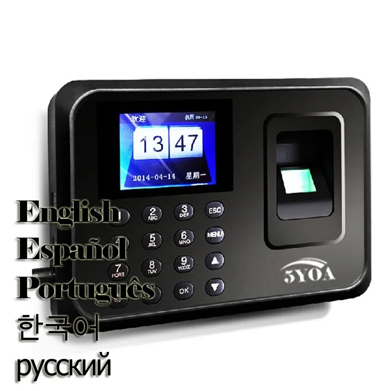 New A01 Biometric Attendance System USB Fingerprint Reader Time Clock Employee Control Machine Electronic Device Spanish Spain