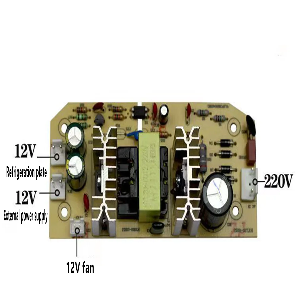 Car mounted mini refrigerator 12V power supply 220V board control board circuit board refrigeration components refrigeration boa