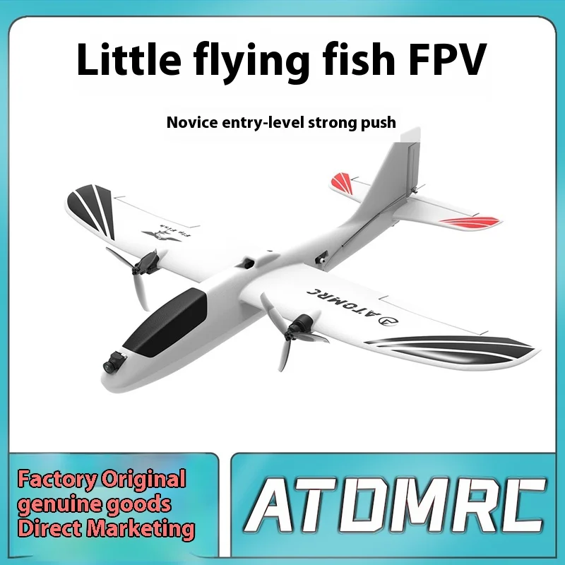 ATOMRC маленькая летающая рыба FPV модель с фиксированным крылом, тренажер для начинающих, игрушка-самолет с дистанционным управлением, маленькая и гибкая ATOMRC маленькая летающая рыба FPV модель с фиксированным крылом, тренажер для начинающих, игрушка-самолет с дистанционным управлением, маленькая и гибкая