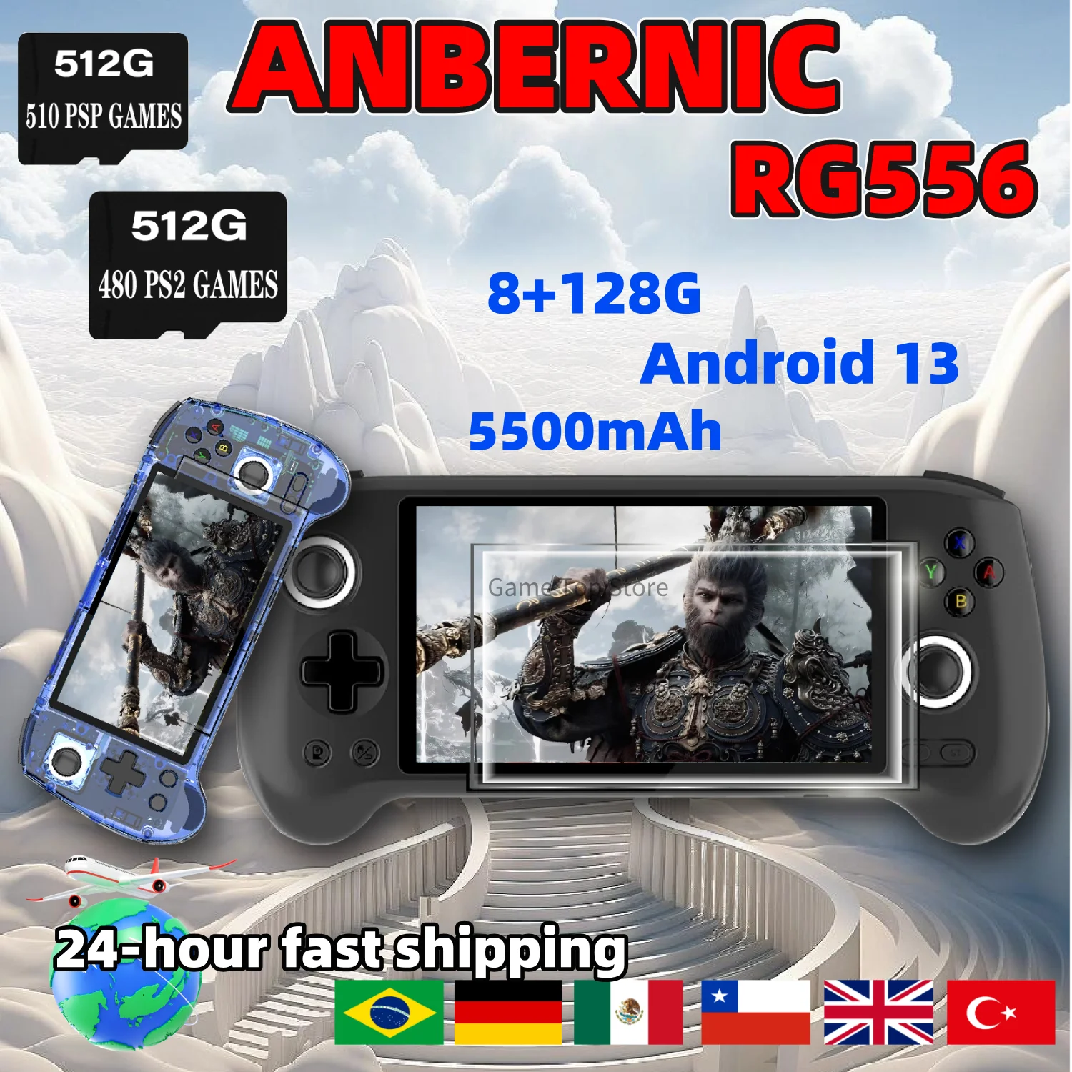 ANBERNIC RG556 Portable Handheld Game Console Unisoc T820 Android 13 5.48 Inch Screen WIFI PS2 3DS WII Games Gifts For Children