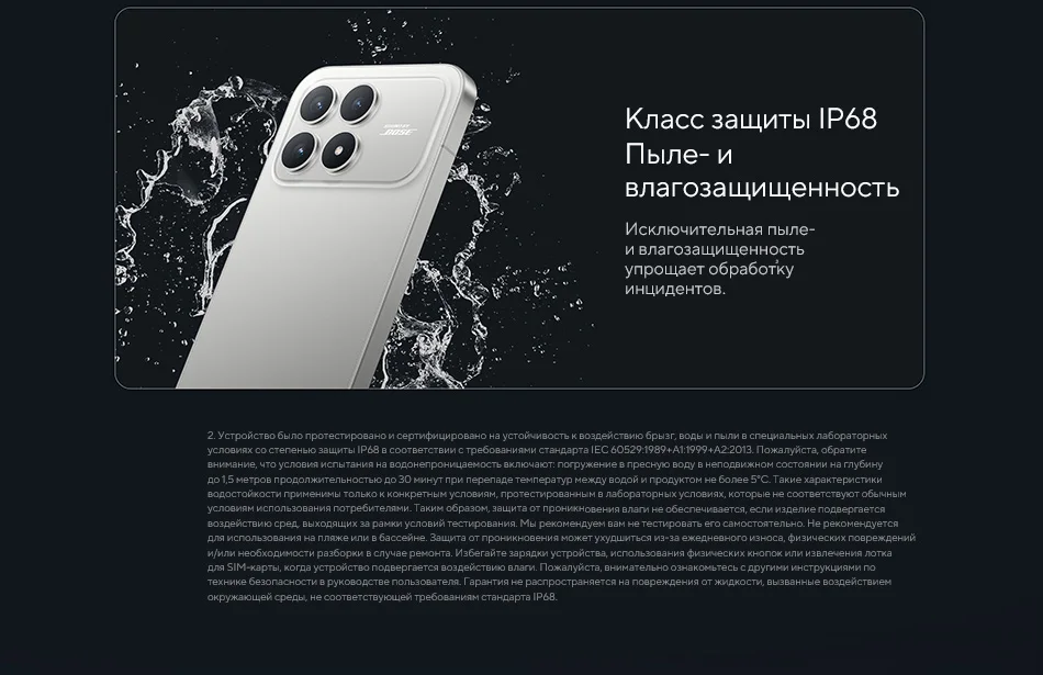 【World Premiere】POCO F8 Pro Global Version Smartphone Snapdragon8 Elite 6.59"120Hz HyperRGB AMOLED Display 6210mAh 100W Change