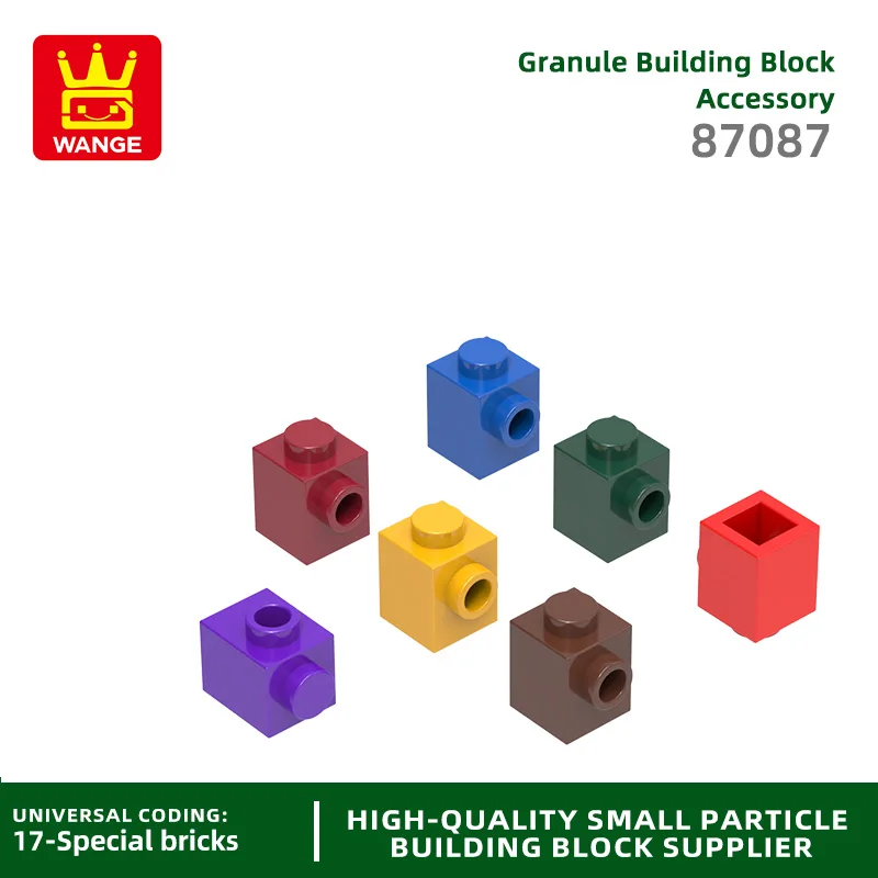 Wange 230Pcs/Lot 87087 1x 1 with Stud on Side Building Blocks MOC Accessories Compatible with Brick Children Toys Gift Box