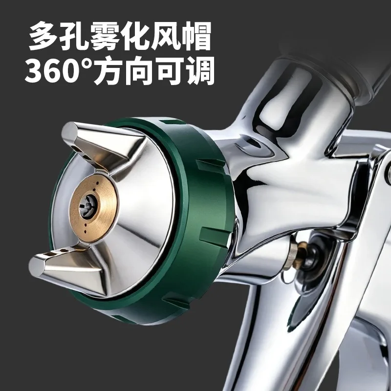 High Atomization Pneumatic Spray Gun for Car Care, Oil-Water Dual Purpose, Portable & Adjustable