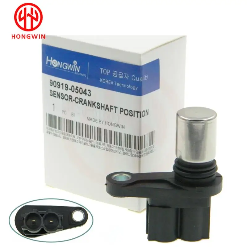 Crankshaft Position Sensor For TOYOTA Yaris DAIHATSU SIRION 1.0 1.3 16V 90919-05043 9091905043 ADT37218