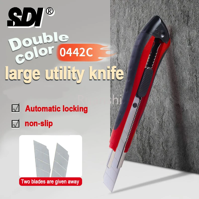 

SDI 18mm Large art Utility Knife Automatic Locking with Blade Unpacking Wall Paper Cutting 0442C for DIY Large paper cutter