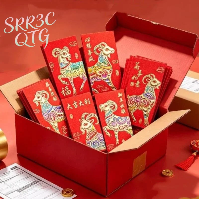 6Pcs Year Of The Goat Red Envelopes Embossed Gold Foil Design Premium Glitter Paper For Chinese New Year Spring Festival Gifting