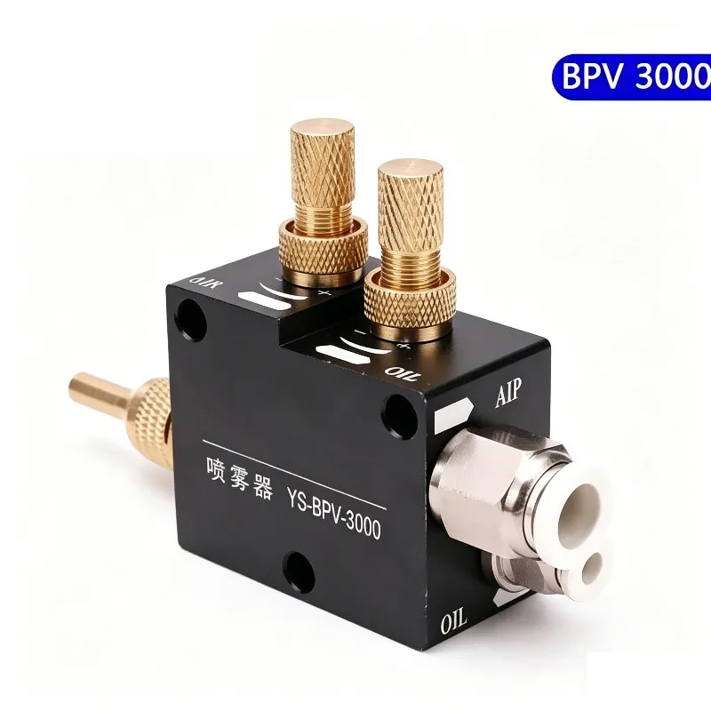 Platform Cooling Pipe Machine Tool Atomization Nozzle Pneumatic Injector YS-BPV-3000 Assembly Water Pipe Universal