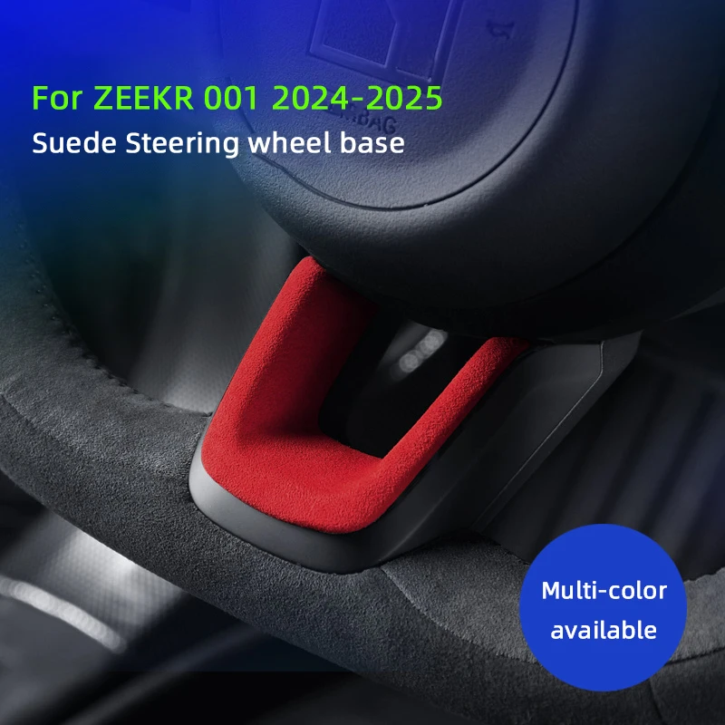 For ZEEKR 001 Zeekr 009 7X 2024 2025 Super Suede Car Steering Wheel Base U-Shaped Hem Patch Decorative Sticker Accessories 5