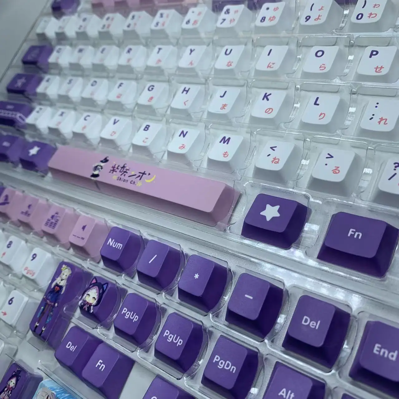 Imagem -06 - Teclas Murasaki Shion Keycaps Pbt Vtuber Hololive Chave Capa Sublimação de Tinta Cereja mx Eixo Interruptor Keycap Teclado Mecânico 132