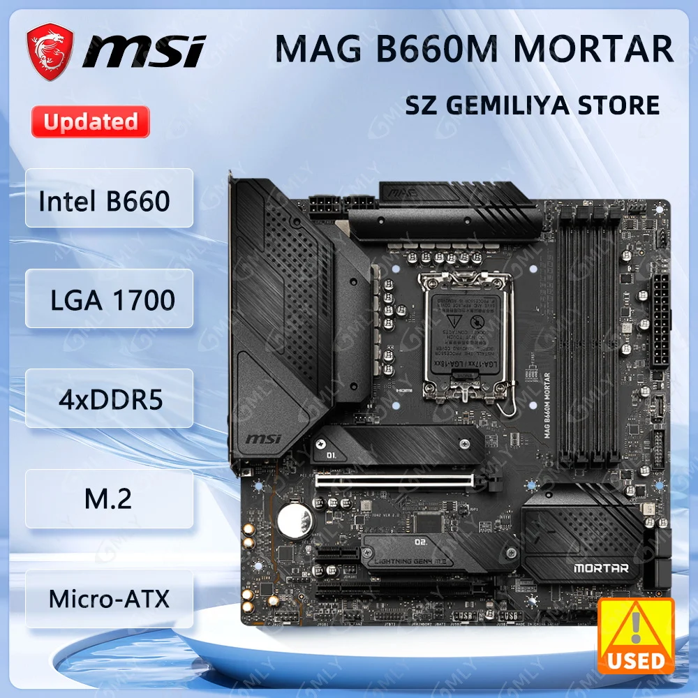 

Материнская плата MSI MAG B660M MORTAR Intel B660 LGA1700 4x DDR5 2xM.2 Micro-ATX с поддержкой i9-14900F i7-14700 i5-13600 i9-12900 процессор
