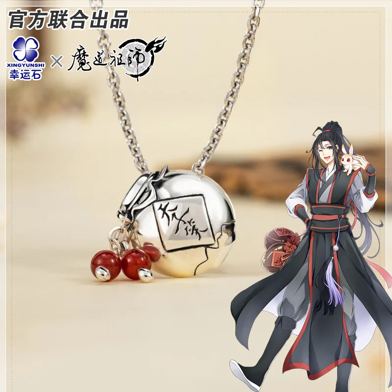 Grandmaster of Demonic Cultivation Pendant Silver 925 Sterling Cross Jewelry Necklace The Untamed Wei Wuxian Lan Wangji MDZS