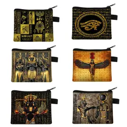 Egyptian Art Print Coin Bag Egypt Pharaoh Anubis Wallet Women Leisure Purse Mini Handbag ID Credit Card Money Holder Coin Bags