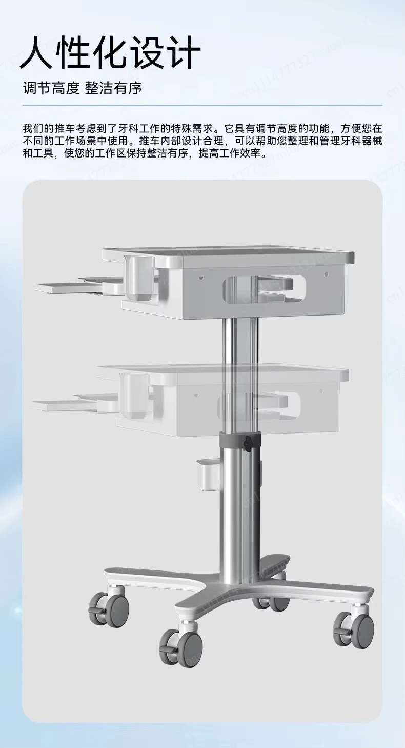 Place Notebook MTO-3 Trolley Beauty Salon Tool Trolley