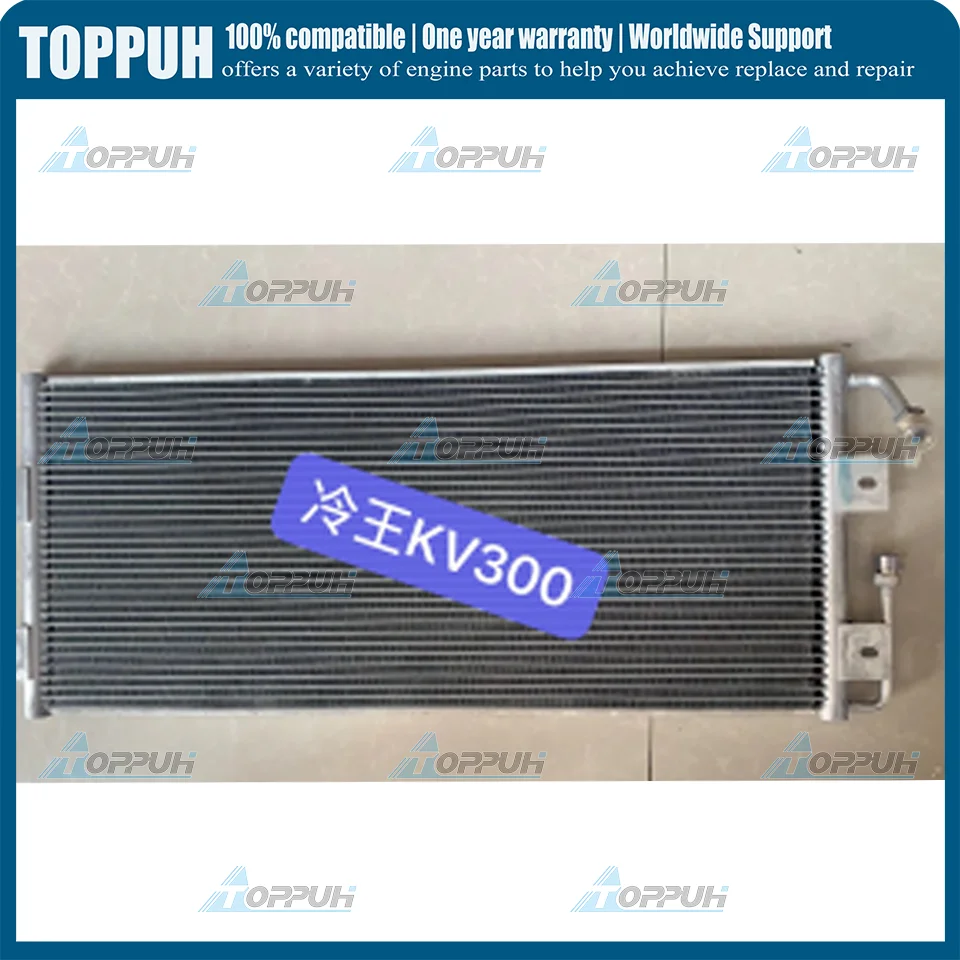 

67-2117 672117 Condenser Coil For Thermo King KV-300 KV300 RV380