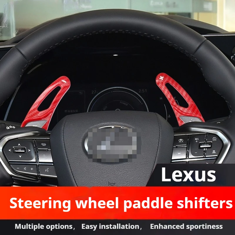 

Suitable for Lexus ES260 NX RX350 UX250 LS500 LM carbon fiber steering wheel shift paddles interior upgrade and modification