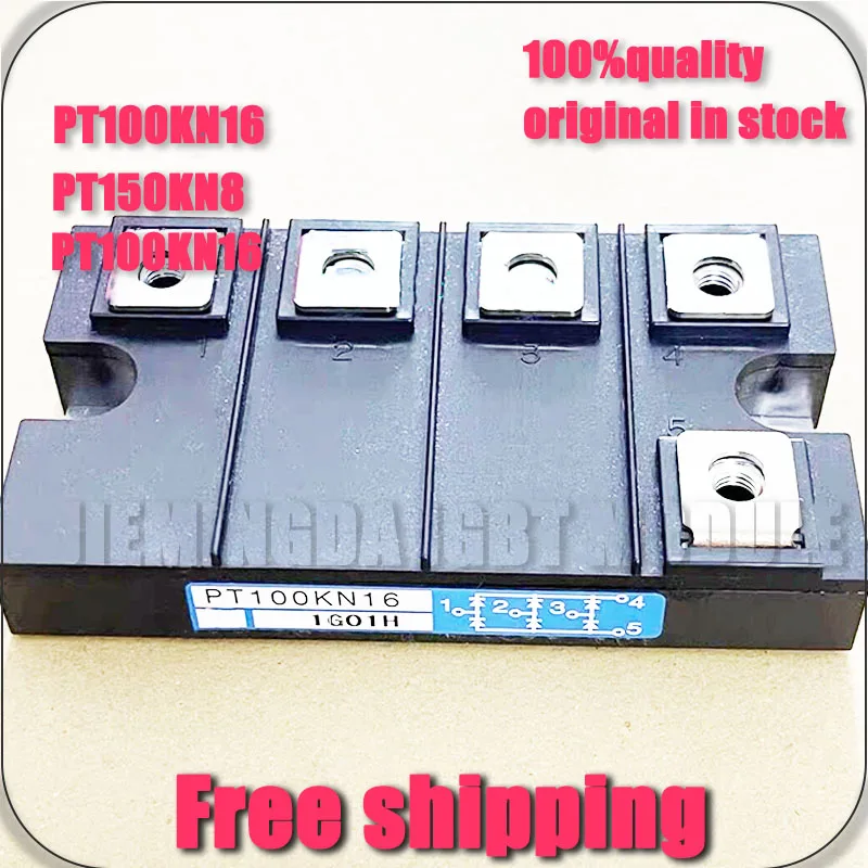 

PT100KN16 PT150KN16 PT150KN8 PT200KN16 PT200KN8CF PT100KN8CF PT150KN8CF NEW MODULE