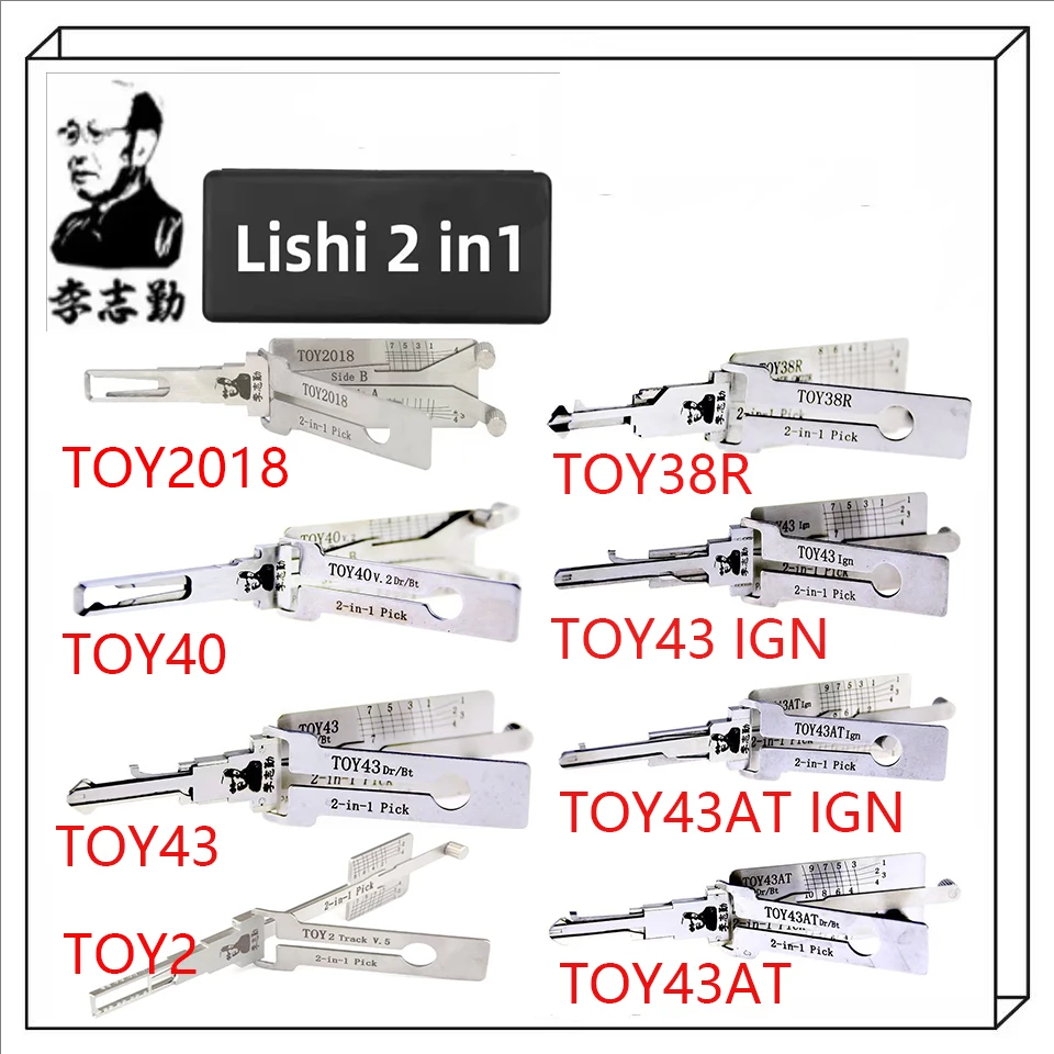 

TOY43AT IGN TOY43IGN TOY51 TOY47 TOY43AT TOY48 TOY2 TOY2014 TOY2018 TOY43 TOY43R Lishi 2in1 Locksmith tool