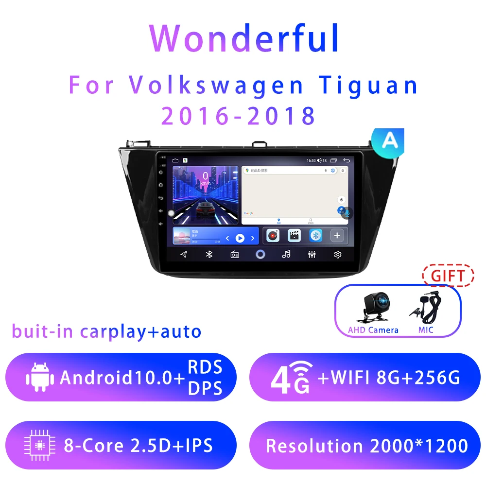 

Превосходно для Volkswagen Tiguan 10 дюймов Android 10 5G wifi DSP автомобильное Стерео Радио мультимедийный видеоплеер GPS навигация