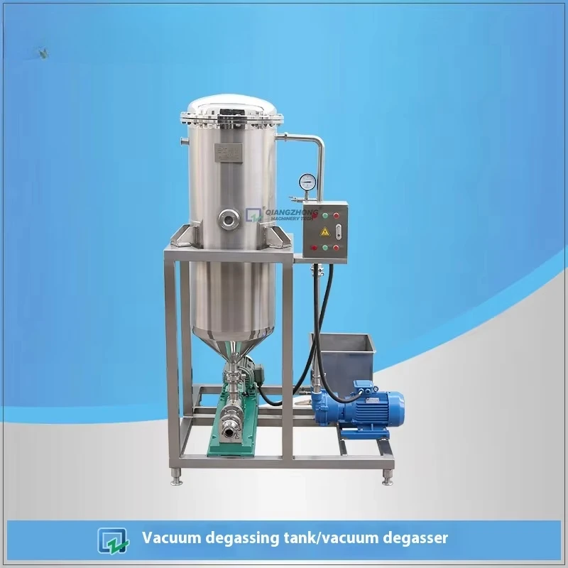 Food grade milk degassing machine Hygienic cream defoaming tank Beverage vacuum degassing machine with pump