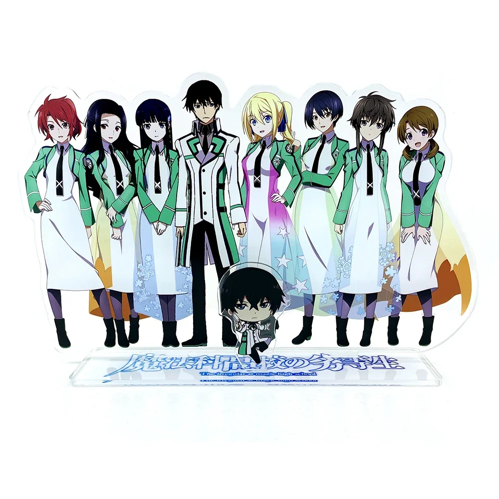 

BIG SIZE Mahouka Koukou no Rettousei Tatsuya Miyuki Mayumi Erika Shizuku Honoka acrylic stand figure model holder cake topper