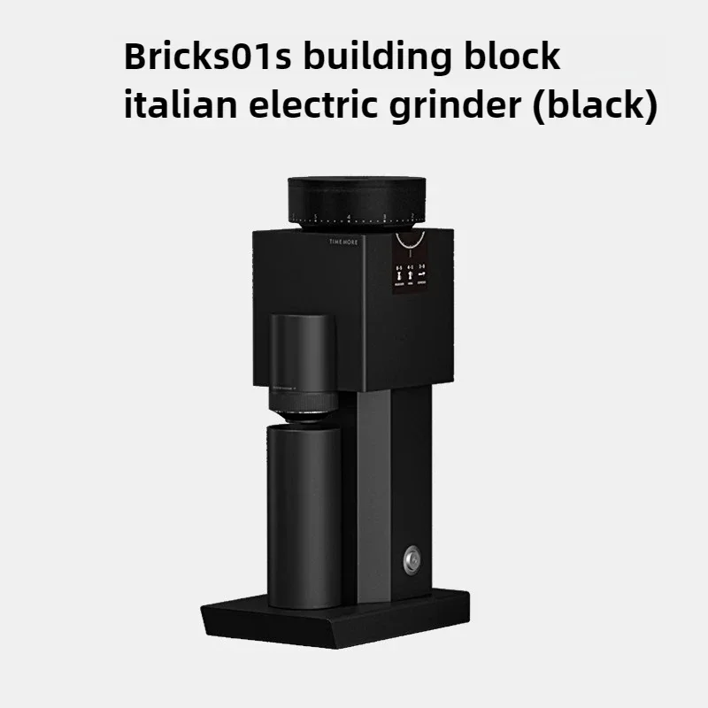 TIMEMORE Bricks 01S electric coffee grinder Hand Punching Coffee Beans All Over The Ground for Household Small