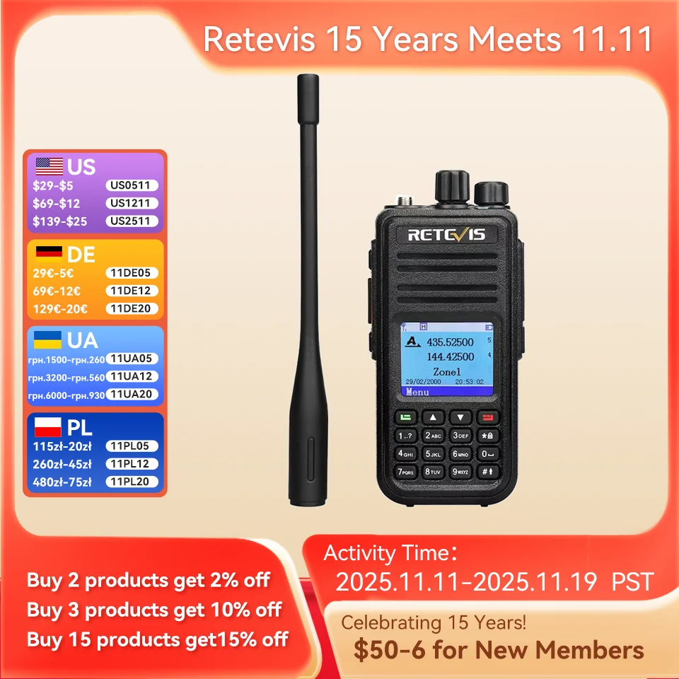 Retevis RT3S Портативная рация dmr радиостанция цифровая рации dmr радиостанции трансивер 5 Вт любительские радиоприемник UHF VHF ham radio GPS APRS walkie talkie профессиональный Коммуникация radio VOX