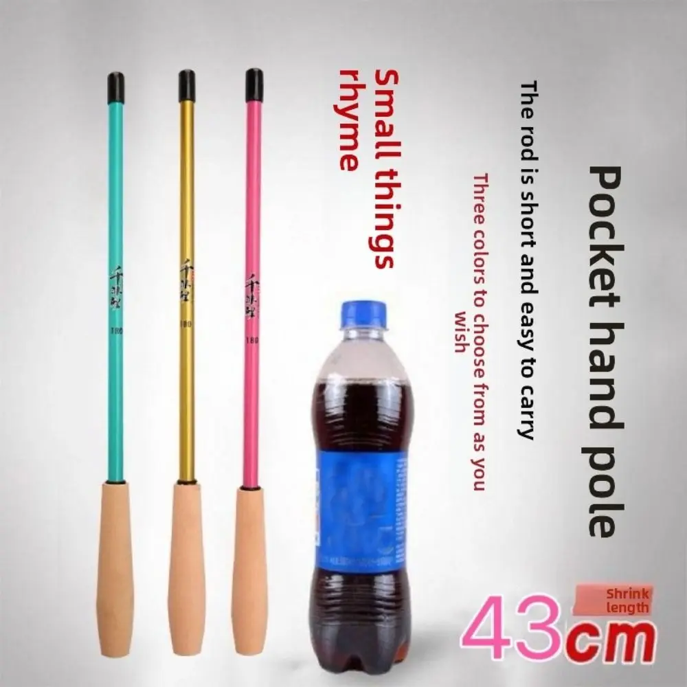 Vara de Pesca Telescópica em Fibra de Carbono, Kits Completos com Carretilha Spincast, Vara de Casting de 1.5m a 2.4m de Comprimento