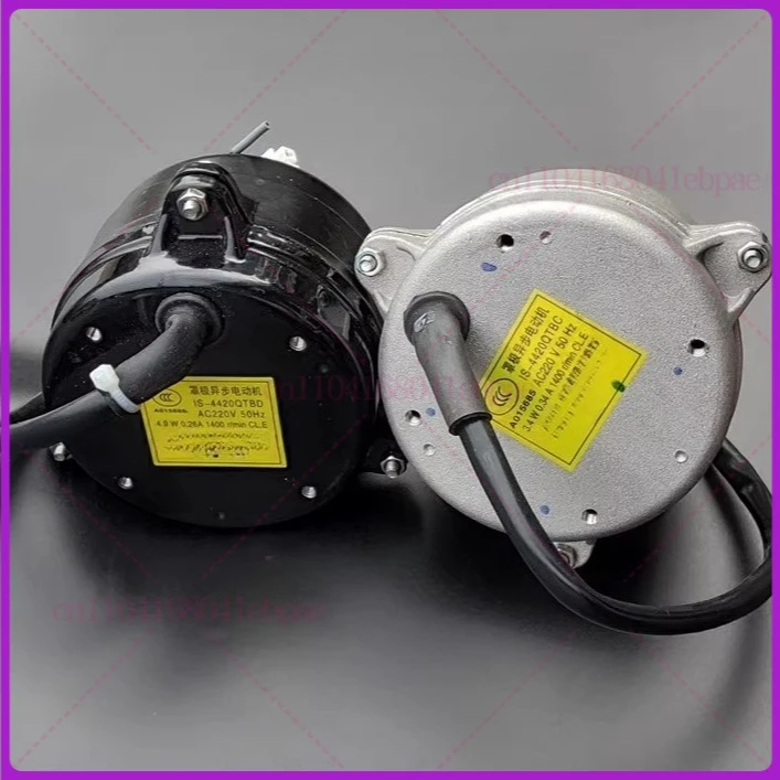 

Запасные части для холодильника IS-4420QTBC IS-4420QTBD AC220V 50HZ 3.4W Вентилятор охлаждения Двигатель Вентилятор для SKIPIO Turbo Запчасти для холодильника