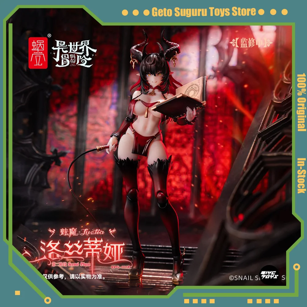 

Original Snail Shell Succubus Lustia 1/12 Action Figures Joints Movable Doll Finished RPG-01SP Anime Model Collection Toy Gift