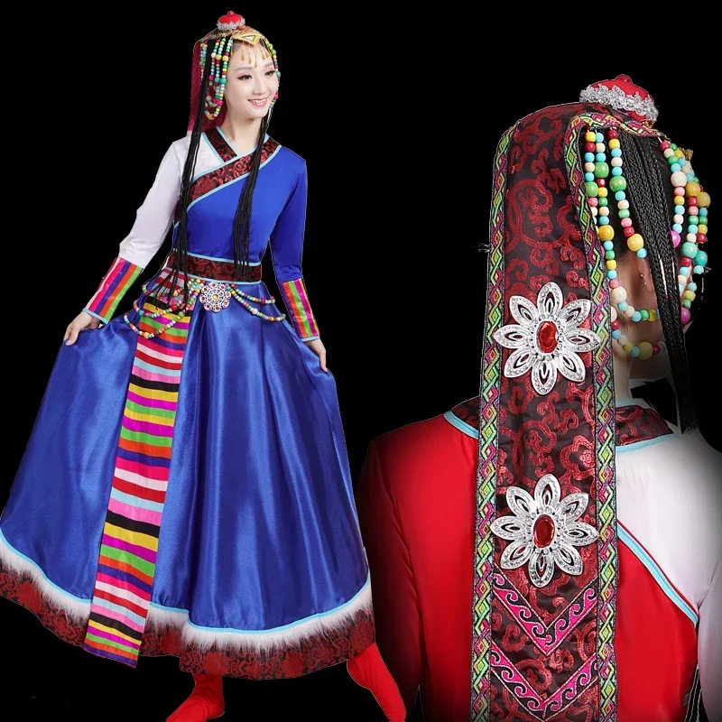 

Tibetan Water Sleeve Dance Costumes Traditional Folk Dance Wear Stage Performance Mongolian Nation Long Skirt Tibetan Outfit