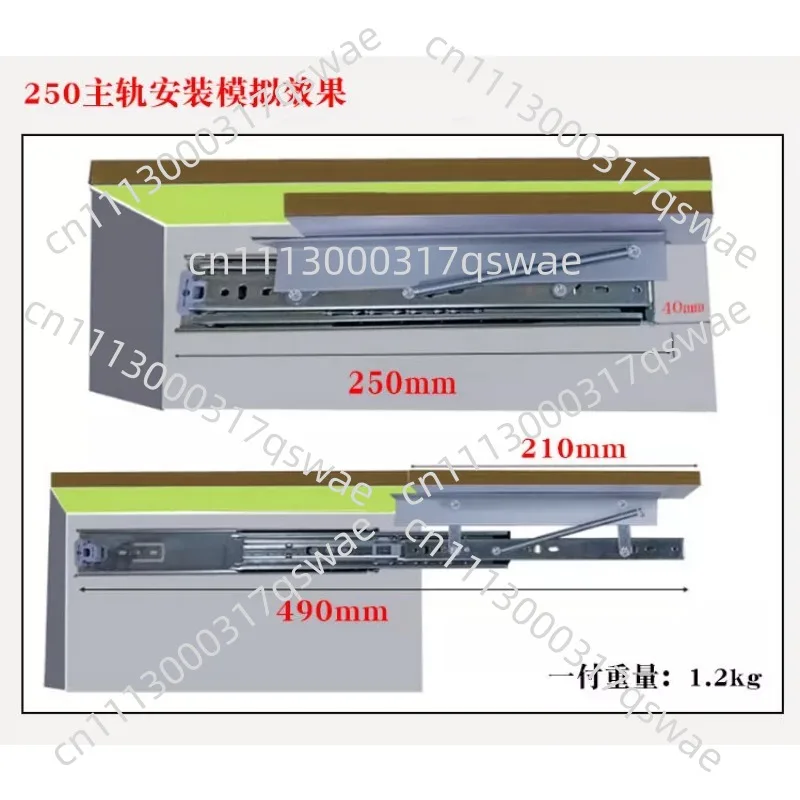 Desktop Lift, Invisible Folding Guide Rail, Side-mounted Extension, Telescopic Track, Heavy-duty Lifting Dining Table