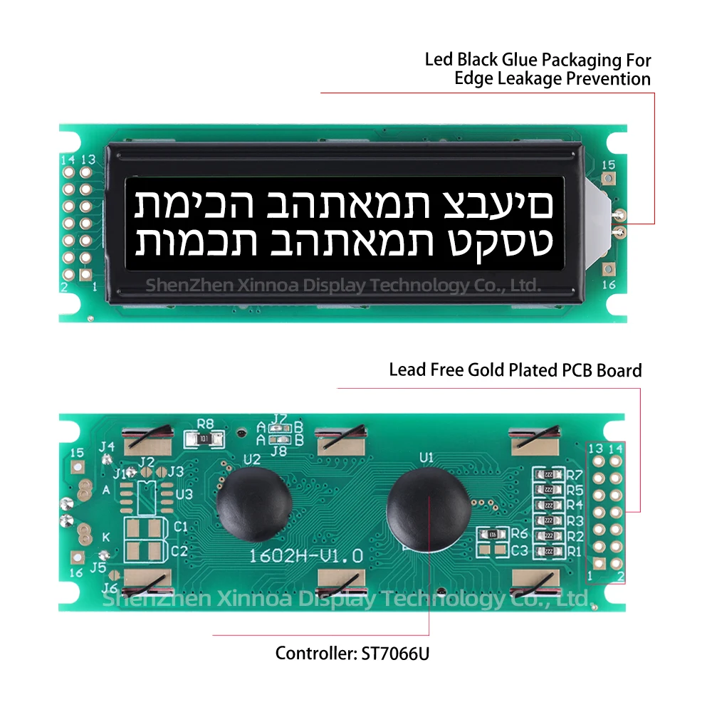 شاشة عرض LCD من العبرية LCM ، فيلم أسود ، أحمر ، من من من من من ؟ ؟ ؟ ، واجهة 85*30 ، 14PIN ، مرحبًا بكم في BTN