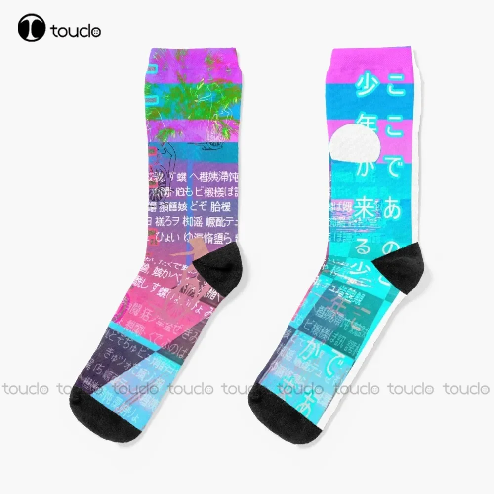 Vaporwave Boi Socks…