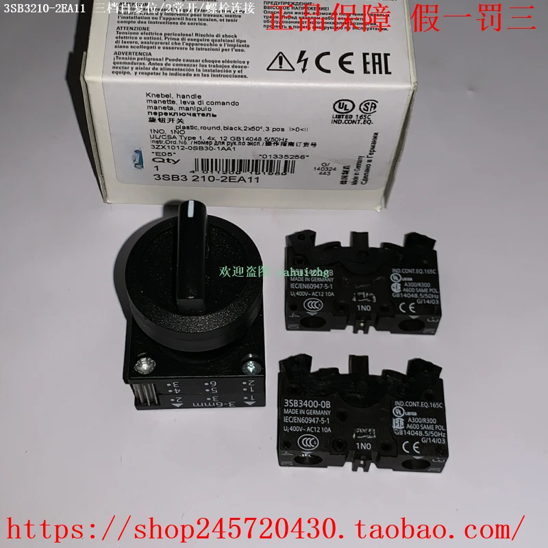 3SB3208-2EA11 3SB3210-2EA11/2EA11-0CC0 Three Speed Selection Switch