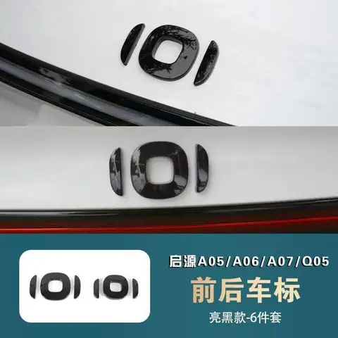 ДЛЯ Changan NEVO QIYUAN A05 2024 2025 АБС-пластик, декоративная наклейка для стайлинга автомобиля, логотип передней решетки, черный значок, эмблема