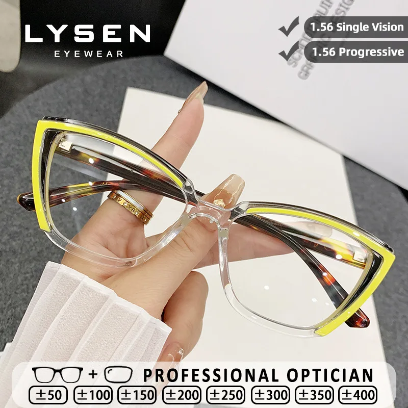 

LYSEN Trendy Colorful Cat Eye Women's Reading Glasses Customized Progressive Prescription Glasses Anti Blue Light Myopia Eyewear