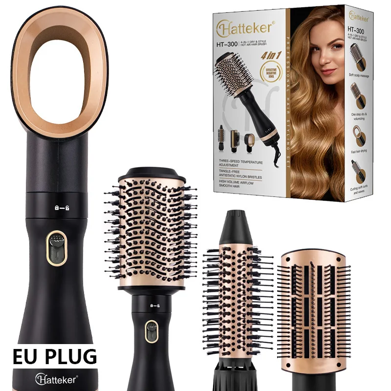 أداة تصفيف الشعر متعددة الوظائف للعناية بالشعر، فرشاة الهواء الساخن بالأيونات السالبة، مجموعة أربعة في واحد، مشط تصفيف الشعر الاحترافي للمنزل للسيدات
