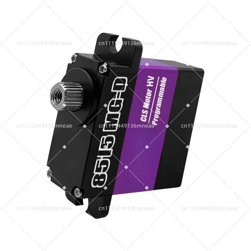 17g All Metal Gear Digital Motion Drive Unit High Voltage Precision Industrial Automation Control Spare Components