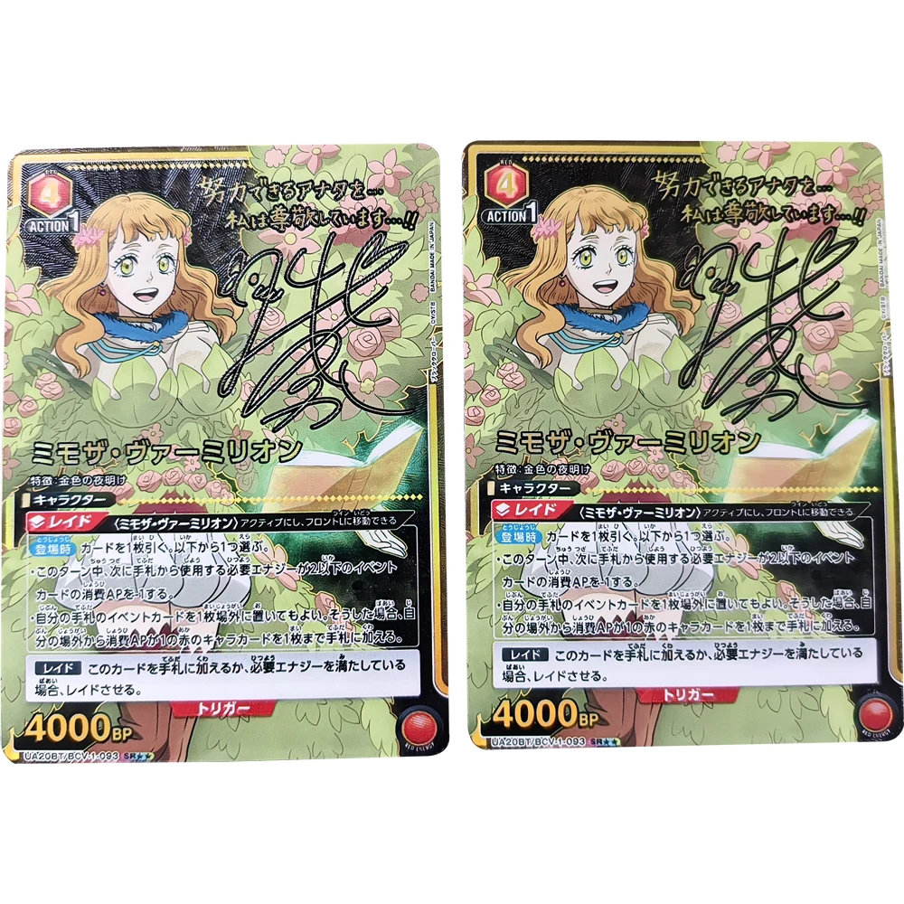 

Black Clover Mimosa Vermilion Anime UA UNION ARENA Collection Card Bronzing Signature Card Textured Refractive Flash Child Gifts